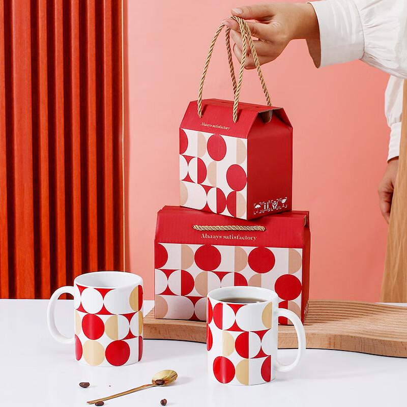 Керамическая кружка Baizi en H411 на Новый год