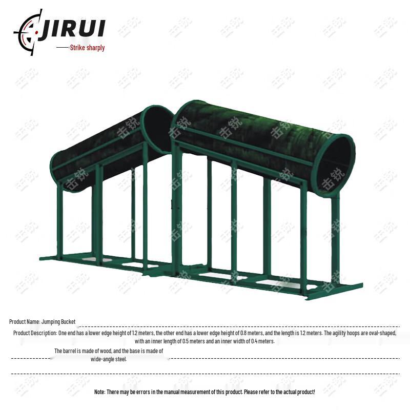 Jirui Outdoor Training & Team Building Supplies