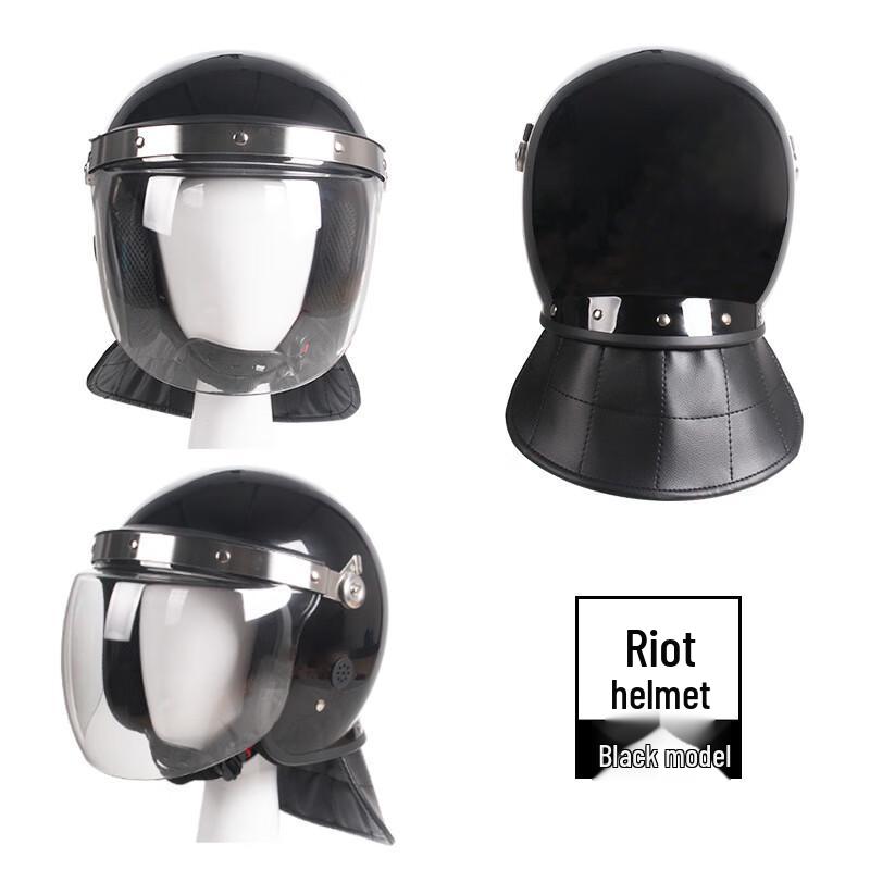 Anti-Riot Protection Helmet