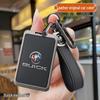 Buick E5 LaCrosse Key Case E423 - Men's Metal NFC Card Holder 