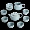 Sushicheng Ceramic Ru Kiln Tea Set
