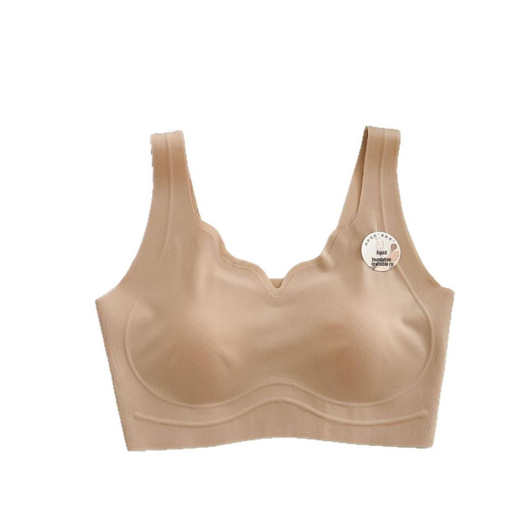 Ultra-Thin Ice Skin Breathable Seamless Bra: Cool, Lightweight, Wide Straps, No Buckle, Comfortable Fit