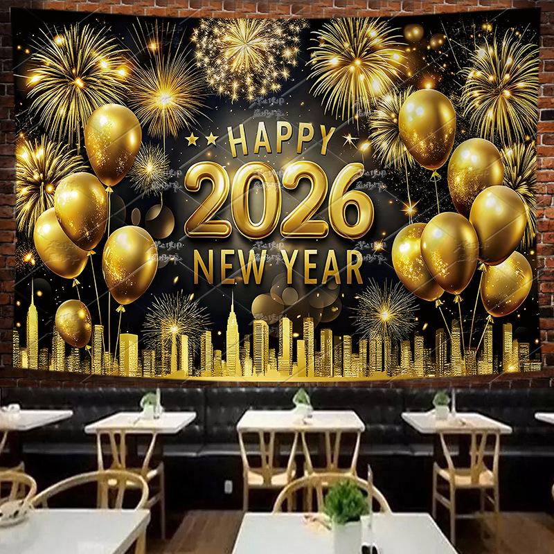 2026 New Year Celebration Banner: Festive Atmosphere Background Cloth and Bunting