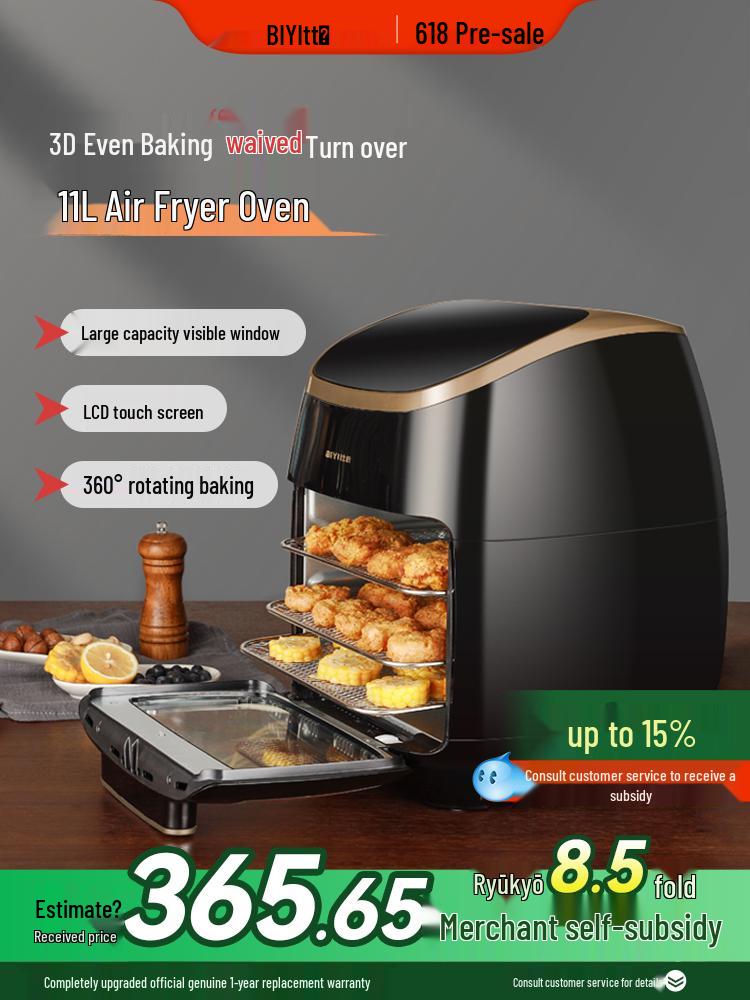 Biyi 11L Smart Electric Air Fryer & Dehydrator - Oil-Free, Low-Fat Cooking with Visual Display