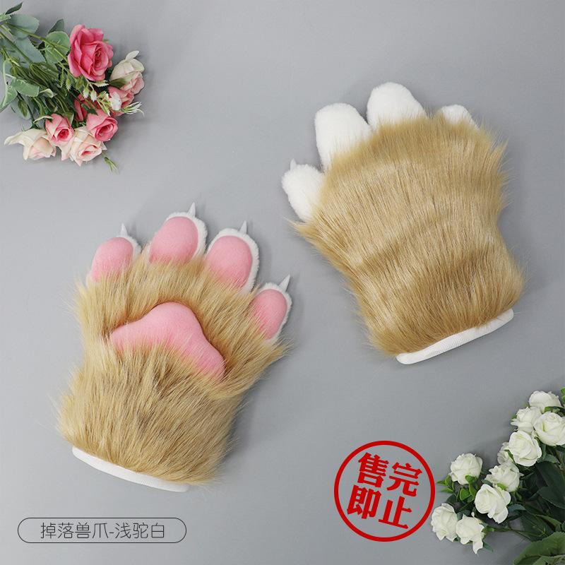 New Plush Animal Claws Nails Gloves Anime Cos Costumes Accessories for Halloween Girls Prom Cosplay Props Anime Accessories