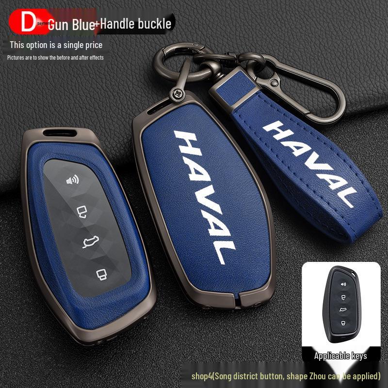 Compatible Haval Key Case for Xiaolong Max, Raptor Mythical Beast, or Cool Dog - Unisex Snapdragon Car Shell with Buckle