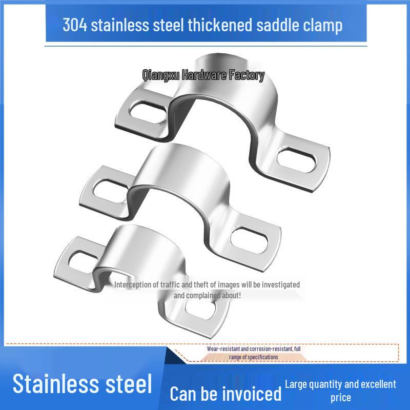 

Набір з 10 штук посилених U-подібних затискачів для труб з нержавіючої сталі 304 M8 Thickened - 10 pieces