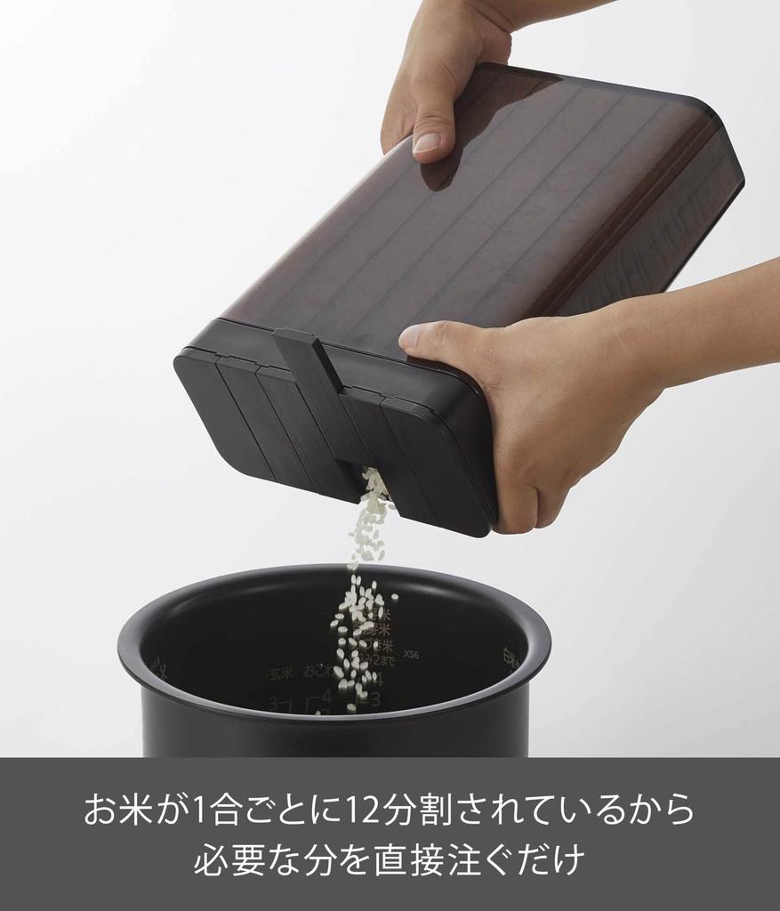 Yamazaki Jitsugyo 3761 1 Cup Sorting Refrigerator Rice Bottle Black Tower Measuring Rice Stocker Sliding Type Approx. W18.5XD8.5XH24.5cm