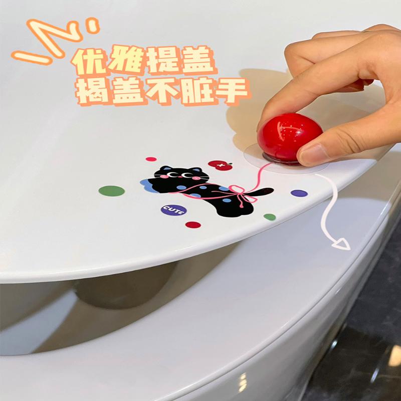 Home Toilet Lid Lifter Batoom Clean Hand Flip Cover Sanitary Equipment Universal Toilet Body Cover