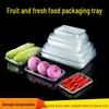 Transparent Disposable Fruit & Vegetable Tray - Fresh Food Packaging Box Without Lid