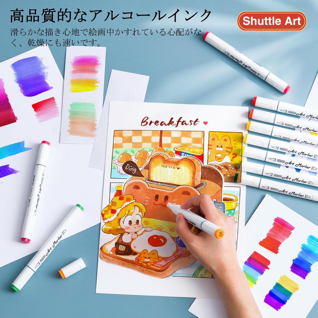 Shuttle Art Illustration Marker Pens with Chisel Twin Alcohol Waterproof and Includes Blender Carrying and Color Perfect for Coloring and A Great Gift