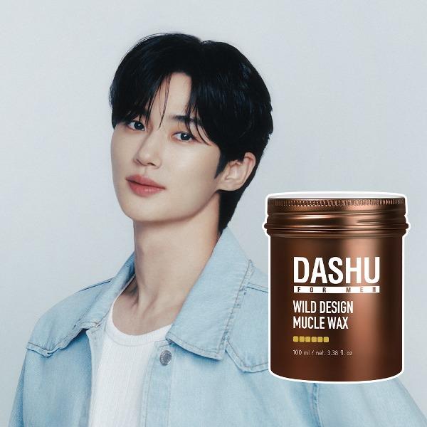 DASHU For Men Premium Wild Design Muckle Wax 100ml