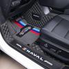 Haval Big Dog 2nd Gen Foot Mats with Special Surround Decor for Border Collie Plus