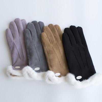 Meminn Lomi Touch Gloves 4clolors