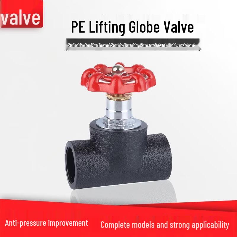 Tuofang PE Pipe Lift Stop Valve DN32
