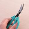 Bent Head Small Sewing Scissors Sharp Tailor Scissor High Quality Embroidery Scissors  Needlework