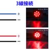 Aoling Motorcycle Tail Lamp, Small, Motorcycle Tail Lamp, LED, Motorcycle Tail Light, Brake Light,