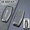 3 4 Tasten Leder Auto Fernbedienung Schlüsselhülle Fob Halter für Mitsubishi Outlander 2023 2022 Auto Smart Key Hülle Abdeckung Zubehör AJ3