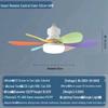 E27 Silent Fan Light with Intelligent Control for Home & Restaurant