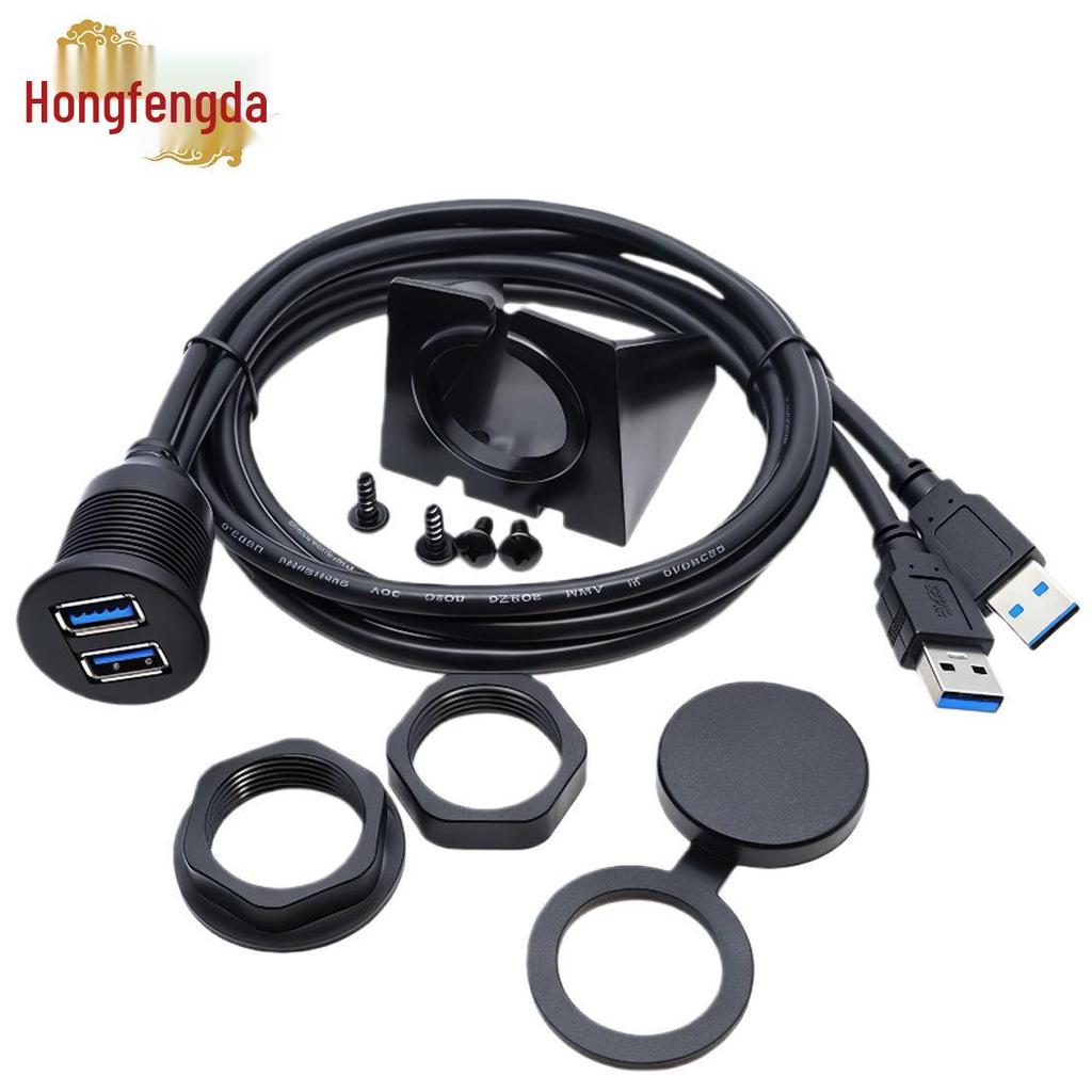 Waterproof Dual USB 3.0/2.0 Extension Cable for Car, Motorcycle, or Boat Dash