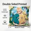 anime y-You Are Umasou Cushion Cover Premium Comfort Reversible Pillow Cove -Two in One Design for Any Room & Car Interior