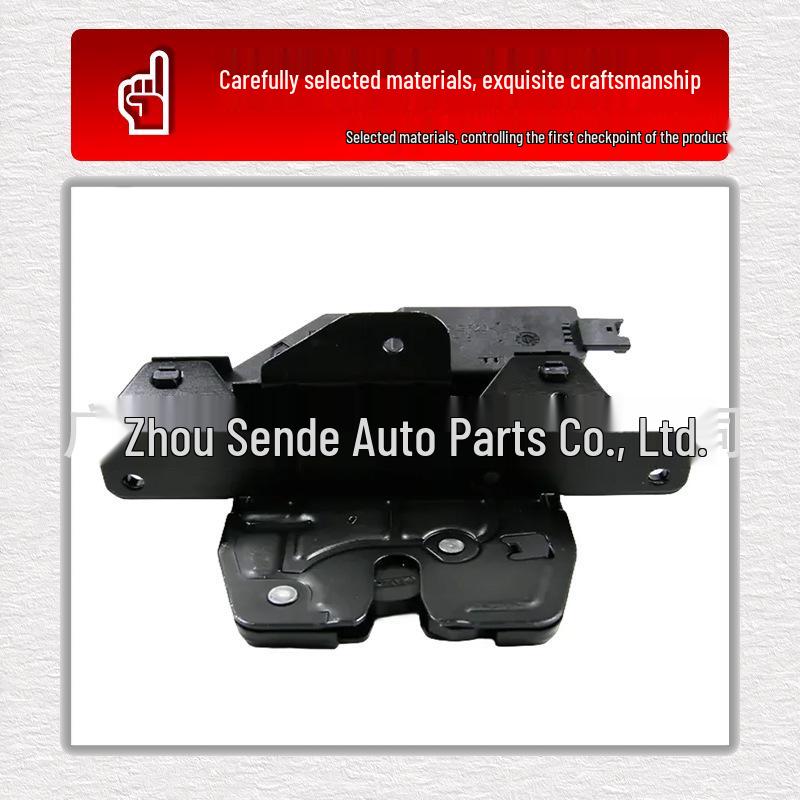 BMW X5 E53 (01-06) Электропривод замка крышки багажника, деталь 51248408492.