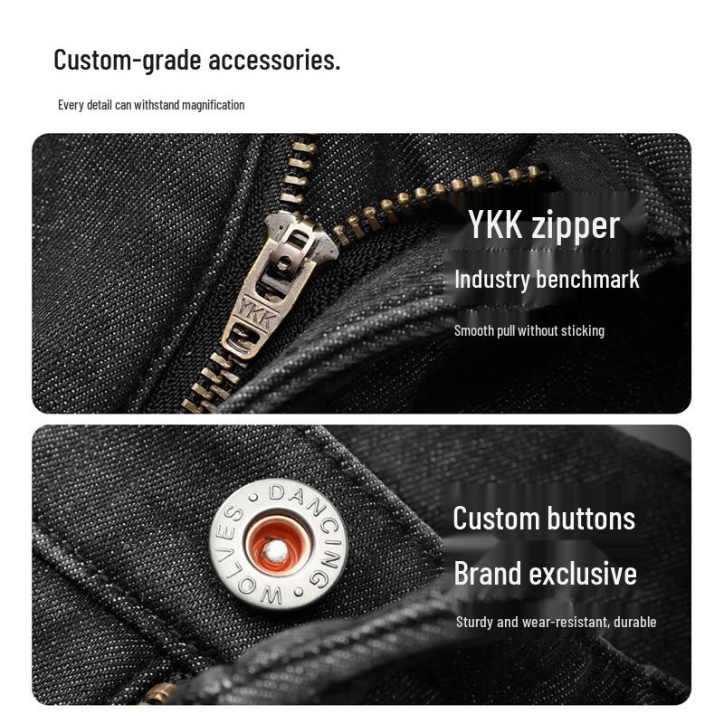 Men's Fleece-Lined Heavyweight Straight-Leg Jeans