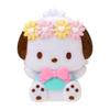 Sanrio Character Bomb (Carbonated Bath Additive) Ring Mascot Characters 363952