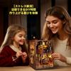 FUNPOLA 3D Puzzle Buchnische Bausatz, Holzpuzzle, DIY Miniaturpuppenhaus, LED Bücherregal Organizer, Buchstützen, Display, Bastelset, 375 Teile, für