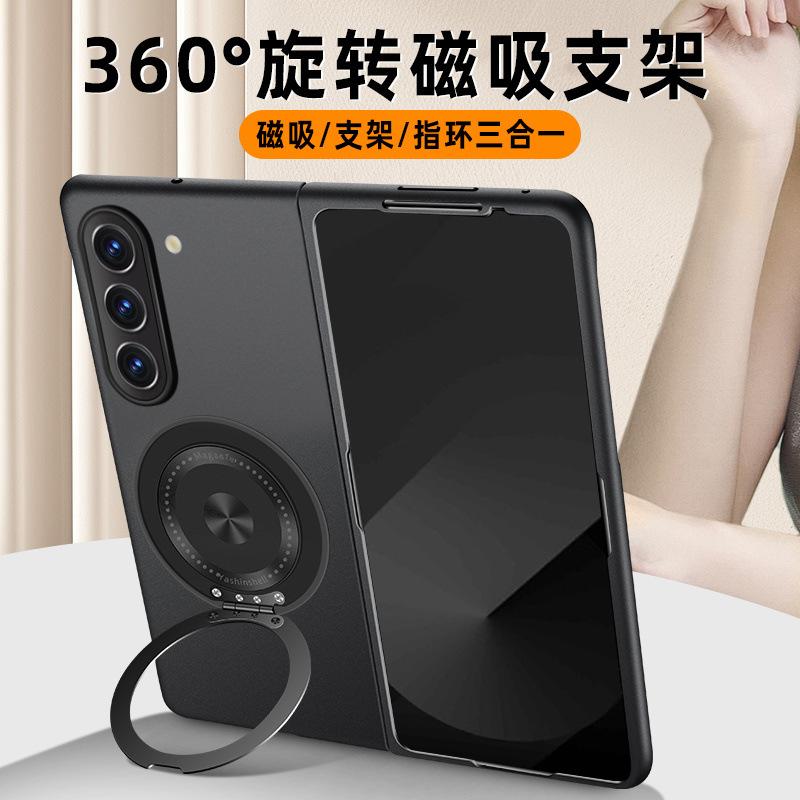 Applicable to Samsung Galaxy Z Fold1 mobile phone case folding screen new rotating magnetic bracket anti-drop case