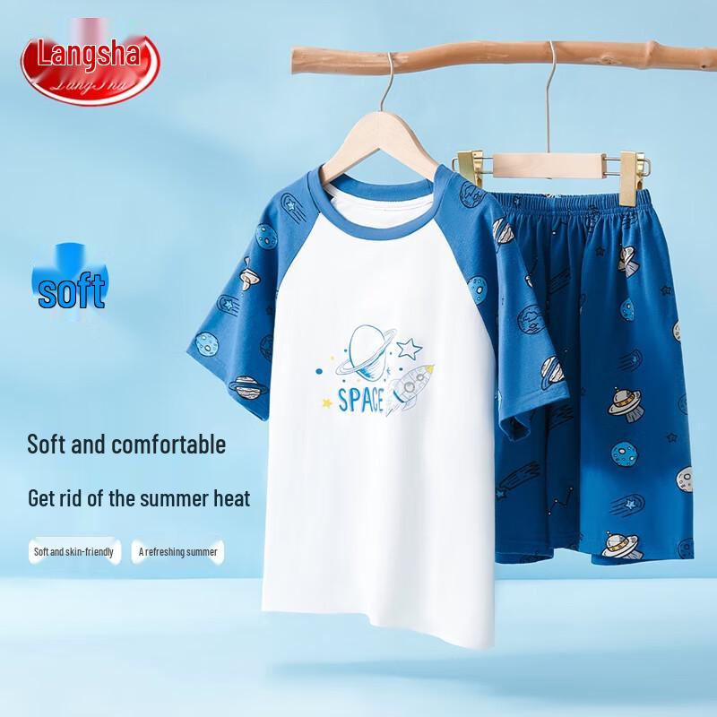 LANGSHA Boys' Summer Cotton Pajama Set