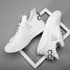 Number 45 Slip On Men Loafer Casual Sneakers Wholesale Shoes For Tourism Husband Sports Daily Loafersy Pas Cher