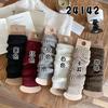 Children'S Socks Stacked Long Tube Korean Maillard Retro Warm Winter Medium And Older Children Ankola Red Calf Socks