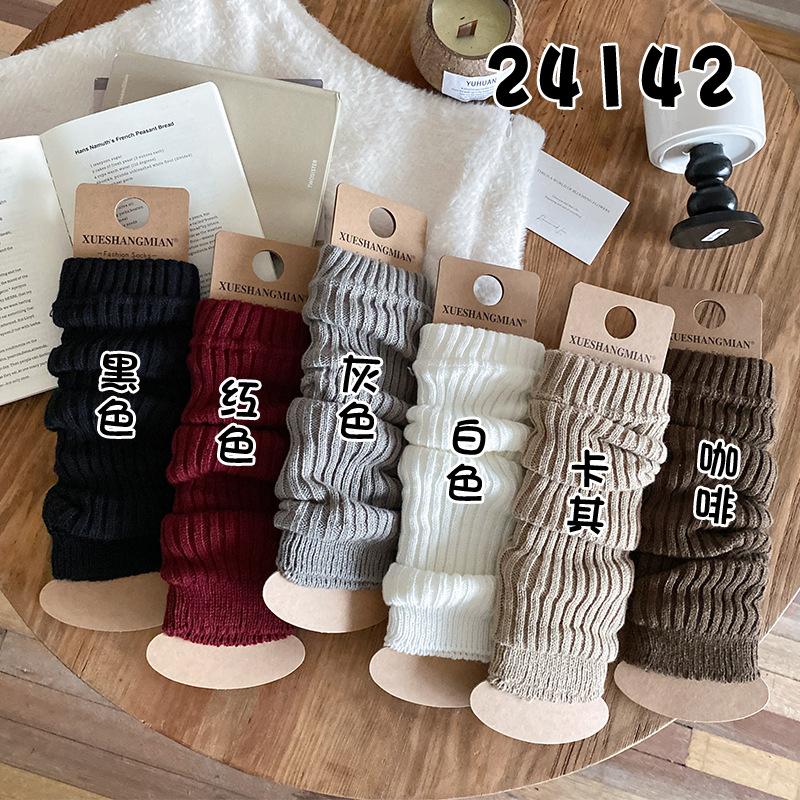 Children'S Socks Stacked Long Tube Korean Maillard Retro Warm Winter Medium And Older Children Ankola Red Calf Socks