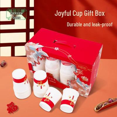 Fangcaodi Festive Disposable Paper Cups Gift Box