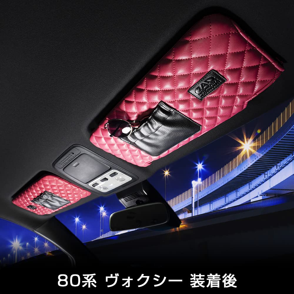 Suzuki Wagon Sun Visor Quilted Pink Side Mirror Side Mirror Not DAD Garson R/Stingray (Model MH34/44S, Year 2012.9~2017.2) [D.A.D Cover, Type]