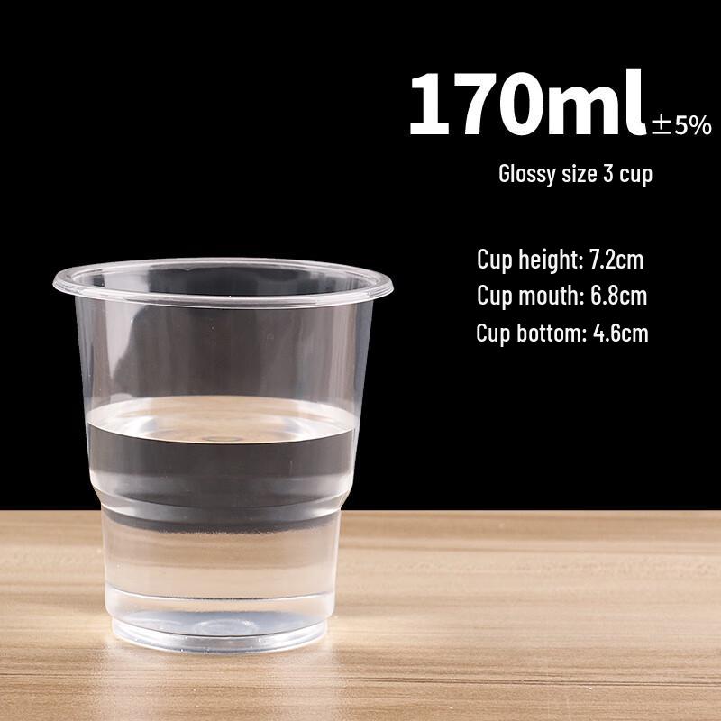 

Thickened Food-Grade Disposable Plastic Cups