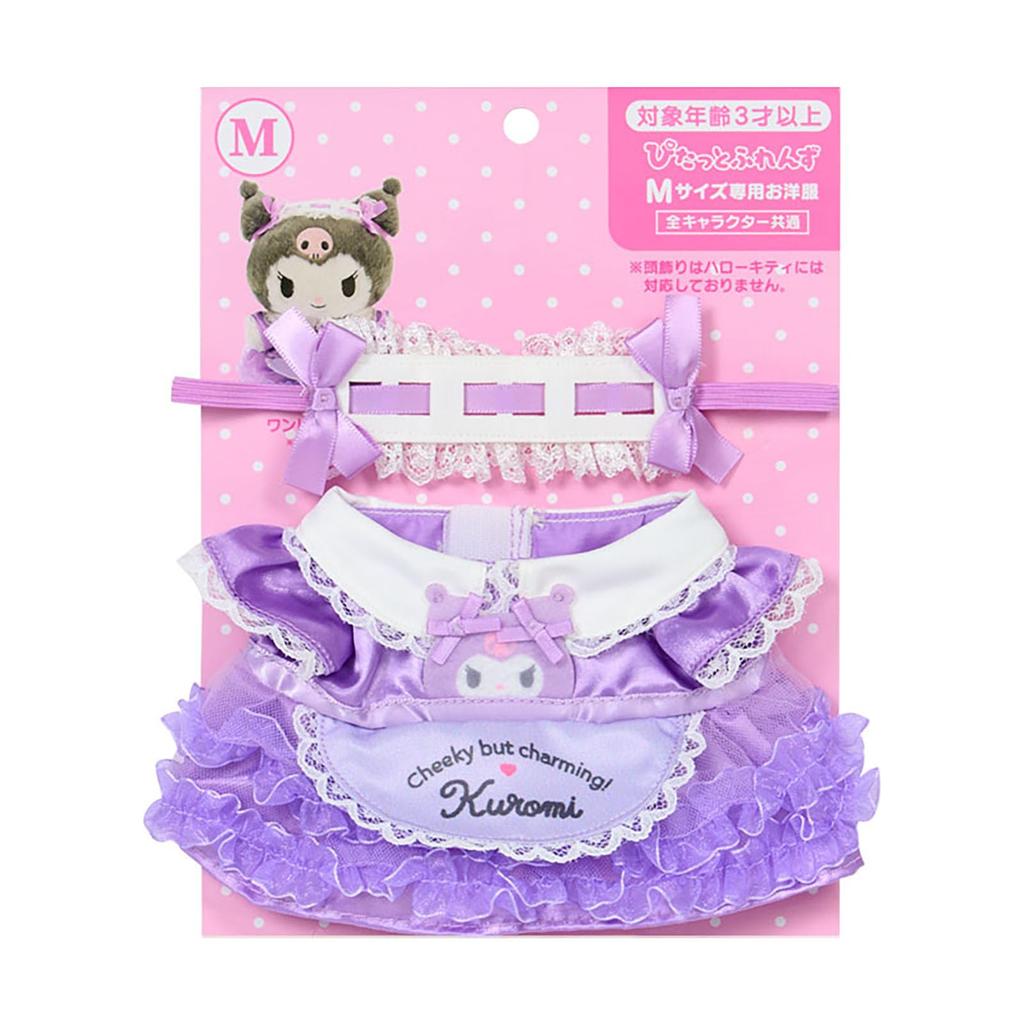 Sanrio Dress-Up Clothes Medium (Pitatto Friends) Kuromi Polyester Ages 3+ 124729