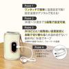Smart Start Baby Bottle USB USB Type C Cable 5 Level Temperature To Turquoise X Yellow Warmer, Powered, Included, Adjustment, 38°C 55°C,