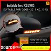 2008~2015 KGJ10 IQ Rearview Mirror Flowing Blue Dragon Scale DRL