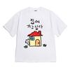 8Tonteuleogkeiseu [Short Sleeve T-Shirt Jipjipjip] Unisex Oversized Fit