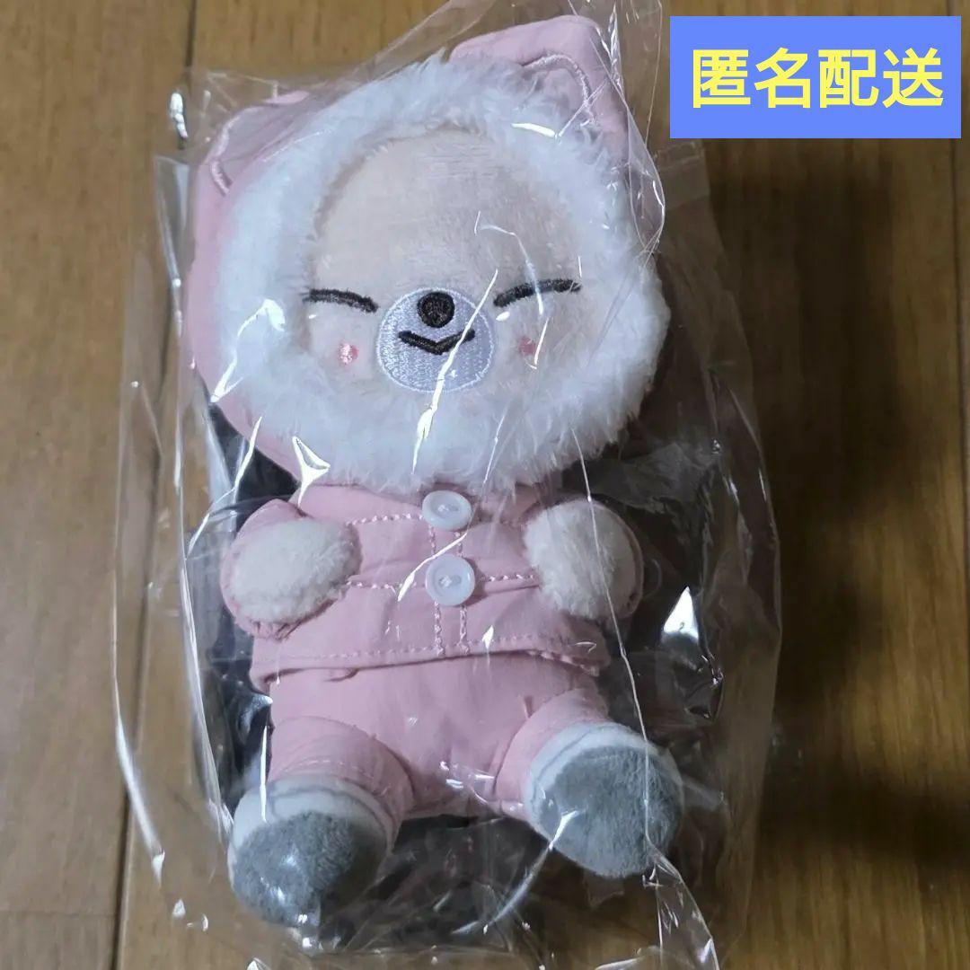 

[USED] Stray Kids Foxxyny Smartphone Holder, Ien