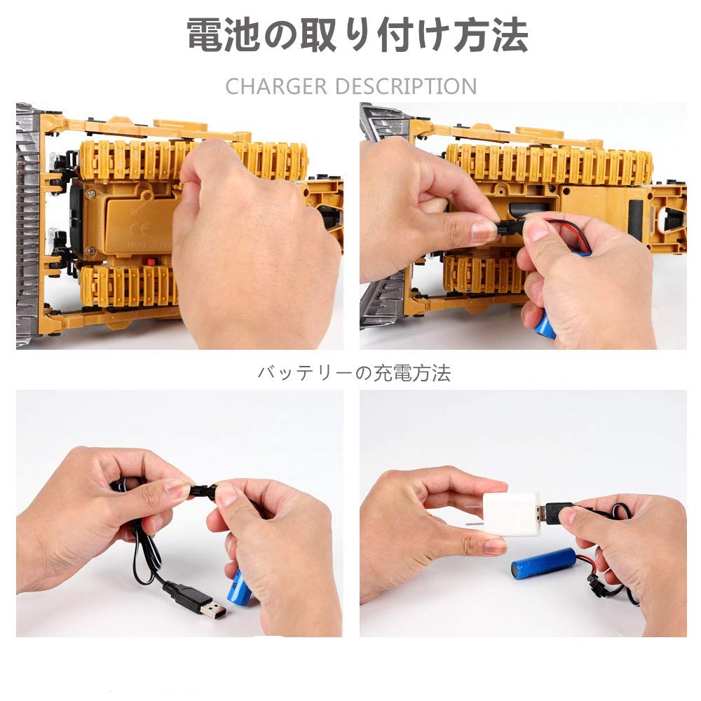 Multifunctional RC Bulldozer Excavator Remote Control Construction Vehicle Toy, Large Size, Highly Simulated Design, Kids' Hobby Toy (Yellow) [Used]