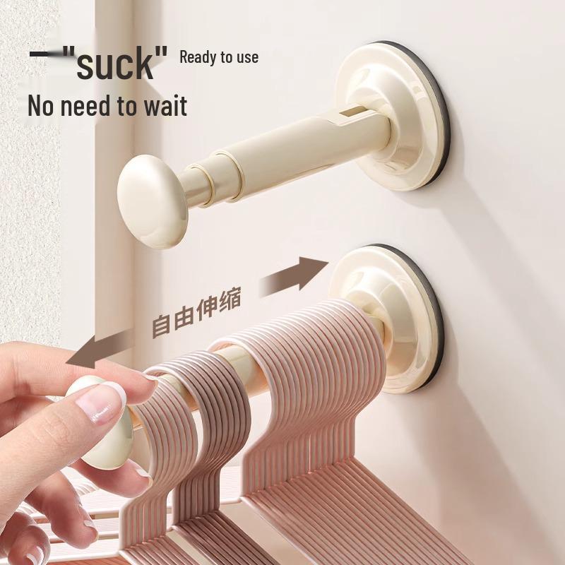 

Предложение для новых клиентов: Настенная выдвижная вешалка на присоске Milky White Suction Cup Hanger Rack (1 piece)