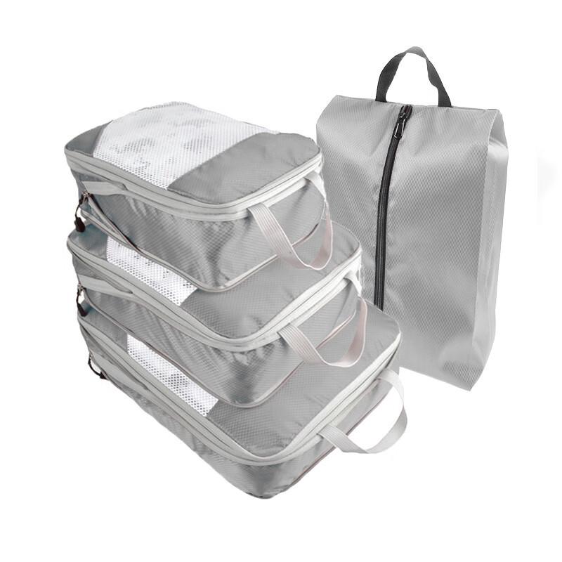 Travel Compression Packing Cube Set with Shoe Bag