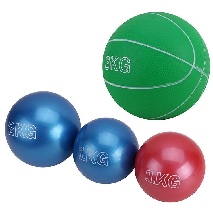 Inflatable Shot Put Balls - Anti-Slip PVC, 1kg/2kg/3kg, for Primary & Secondary School Training 1kg Smooth (Red)