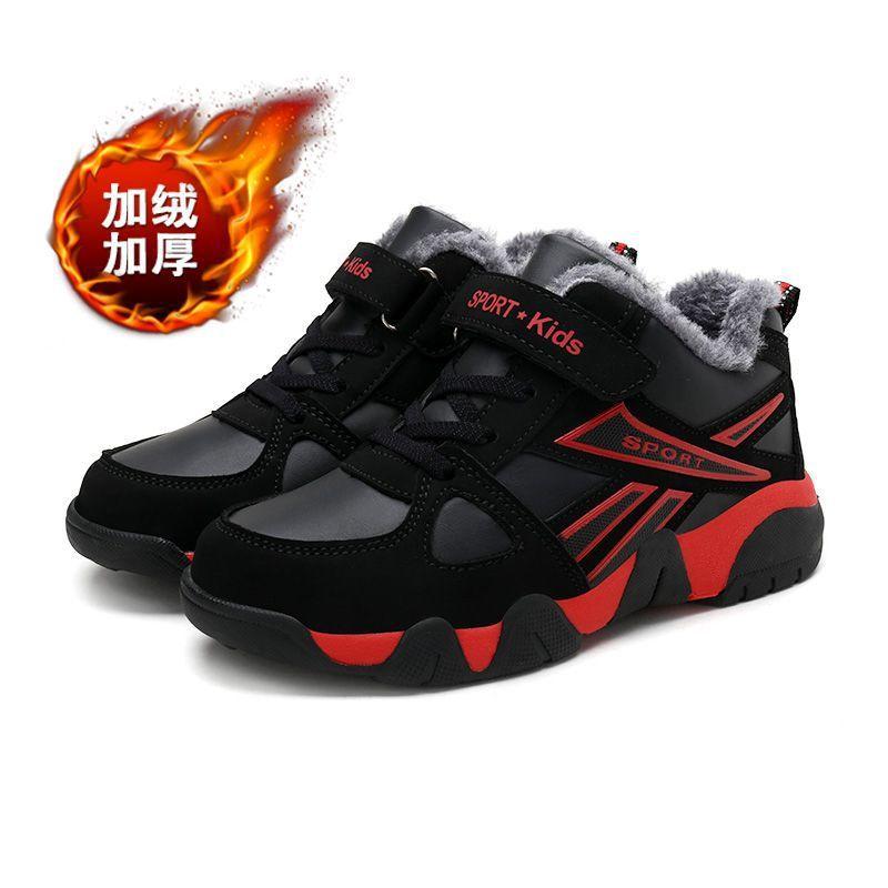 Jinjiang shoes children's shoes boys sports shoes leather surface autumn and winter middle and older children cotton shoes velvet shoes spring and au
