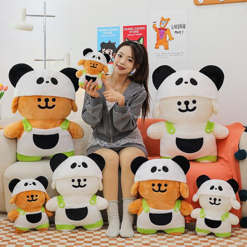 Panda Up Dress Maltese Plush Toy Cute Soft Filled Doll Children Holiday Gift