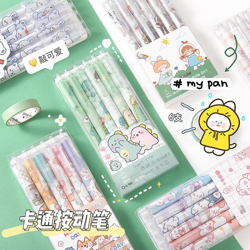 Gift Cartoon Press Gel Pen Student Water Cute Water Based Bullet Carbon Black Office Creative Kawai Stationery Lovely Supplies