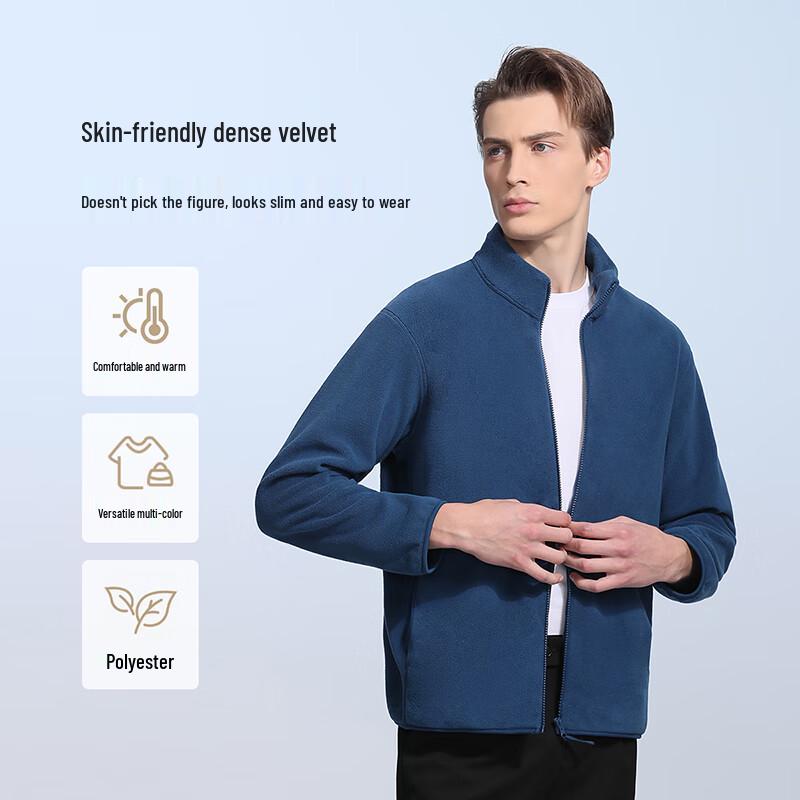 Men's Stand-Collar Fleece Jacket